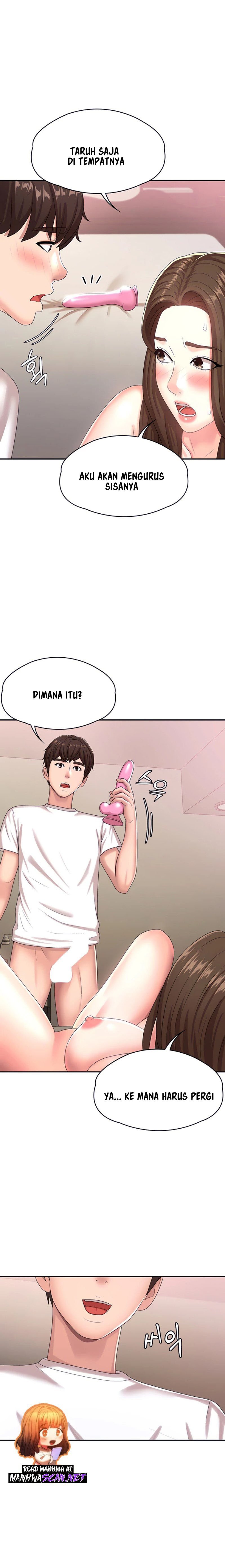 Teen Aunt - Chapter 17 18
