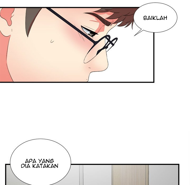 Rookie guy - Chapter 17 75