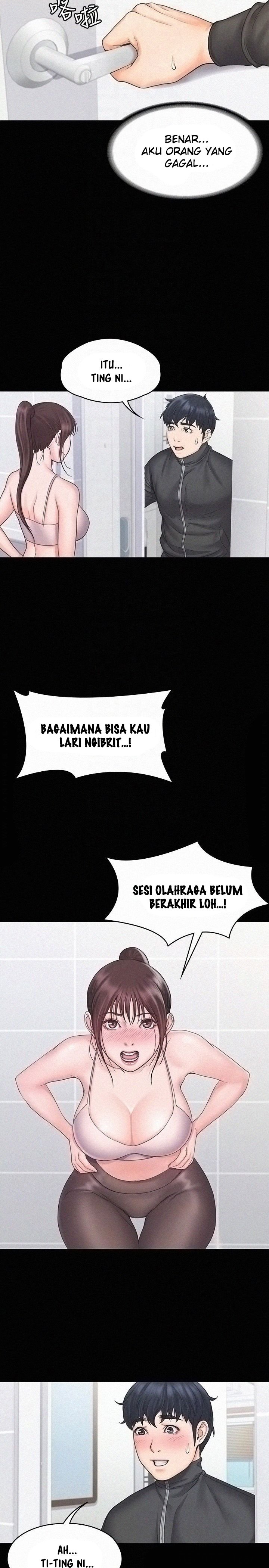 My Neighborhood&#8217;s Female Teacher - Chapter 17 13