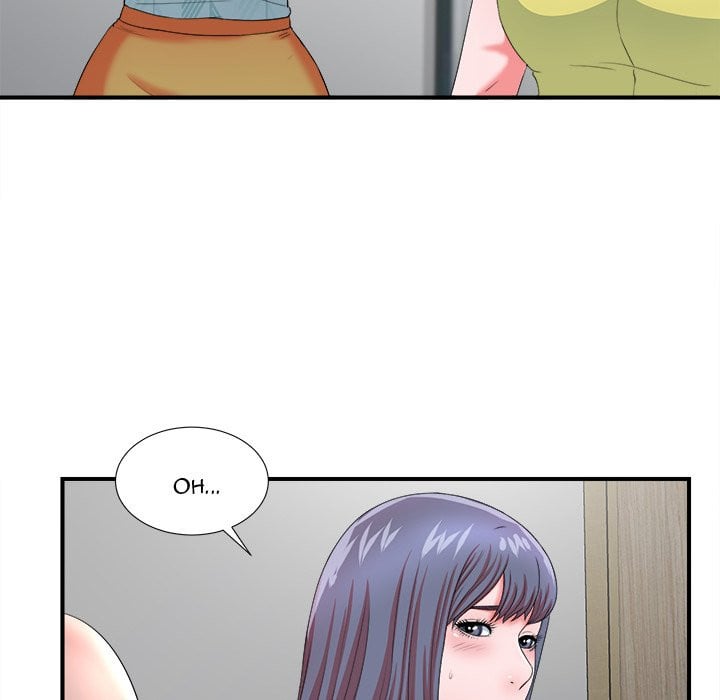 Rookie guy - Chapter 17 105
