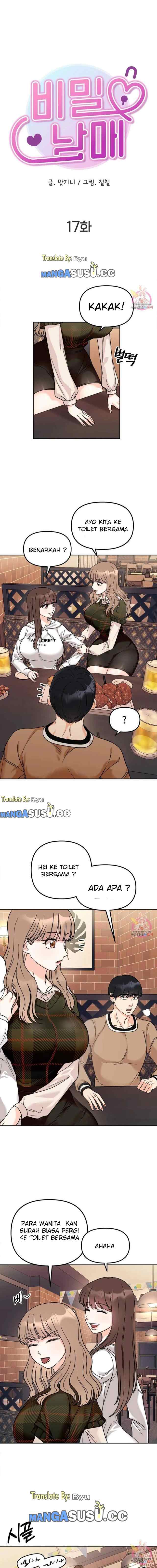 Secret Siblings - Chapter 17 3