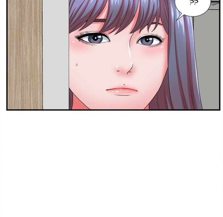 Rookie guy - Chapter 17 49