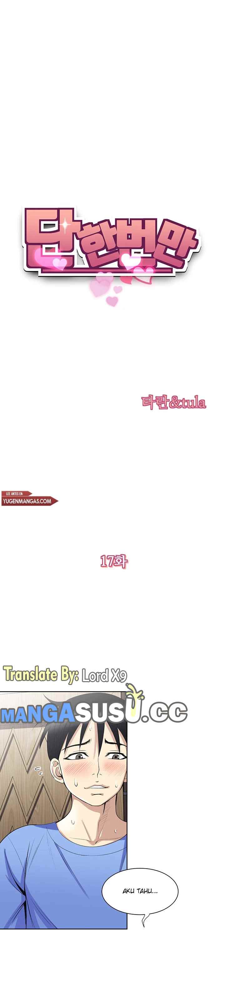 Only One Time - Chapter 17 3