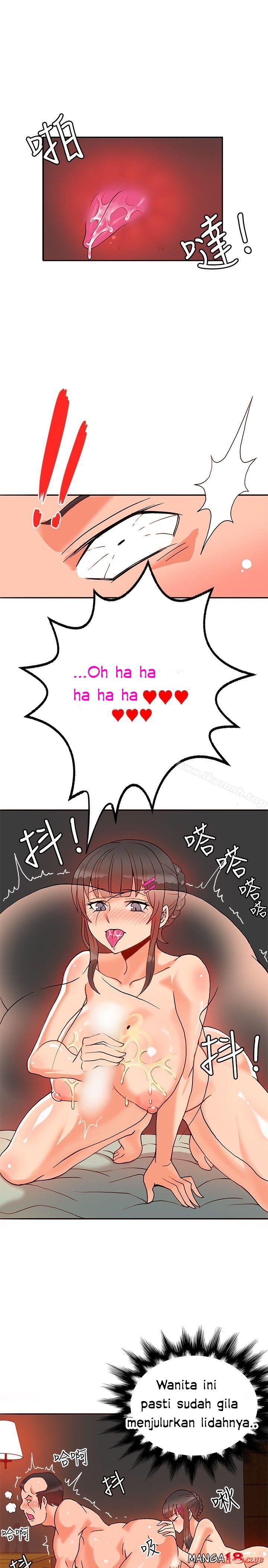 30cm Contractor S1 - Chapter 17 32