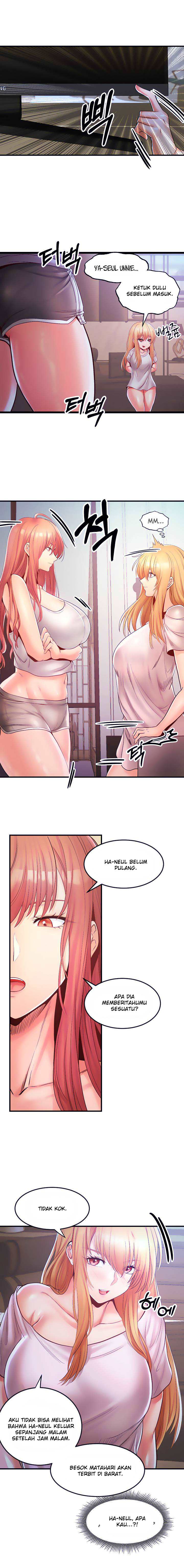 Phone Sex - Chapter 17 12