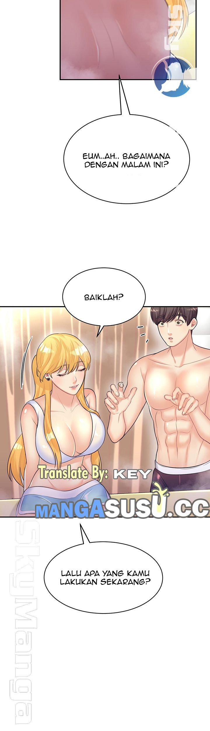 Public Bathhouse - Chapter 17 53
