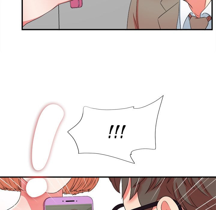 Rookie guy - Chapter 17 15