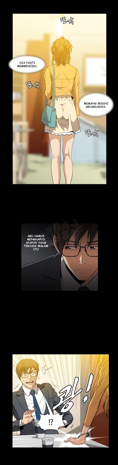 Drug Candy - Chapter 17 24
