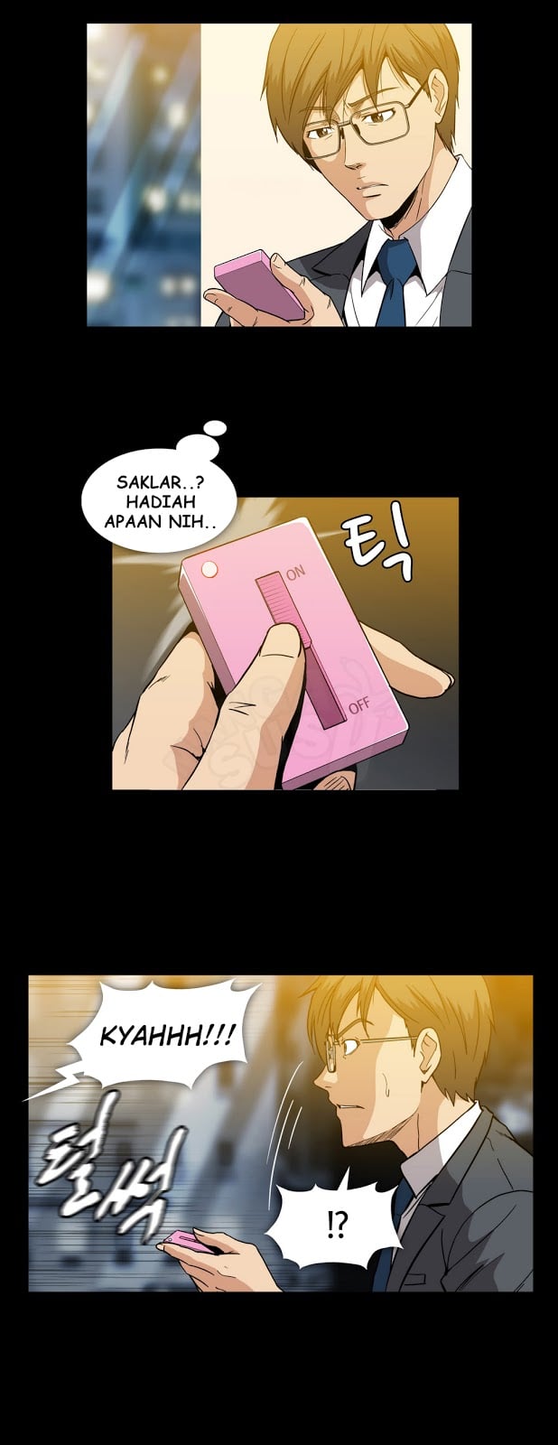 Drug Candy - Chapter 17 26