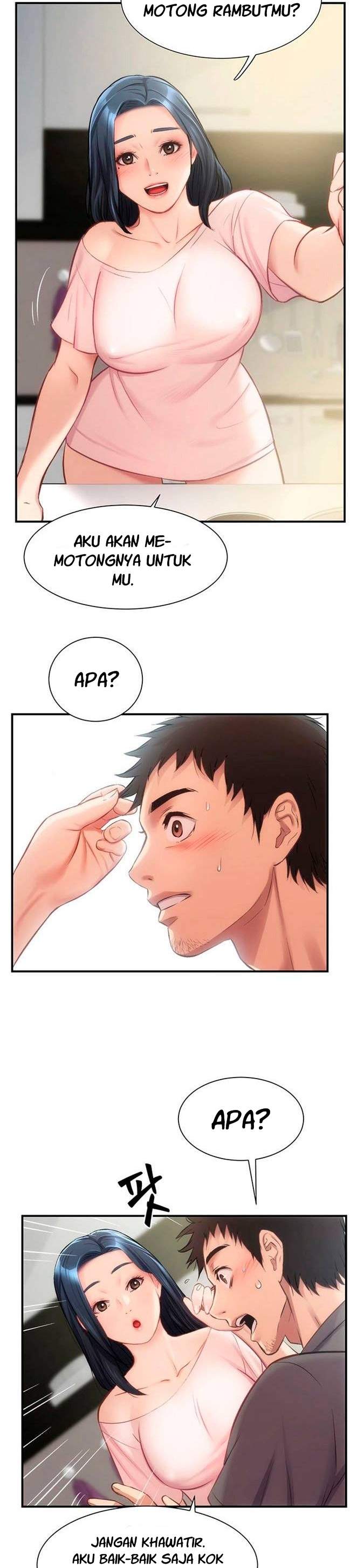 Brother&#8217;s Wife Dignity - Chapter 17 17