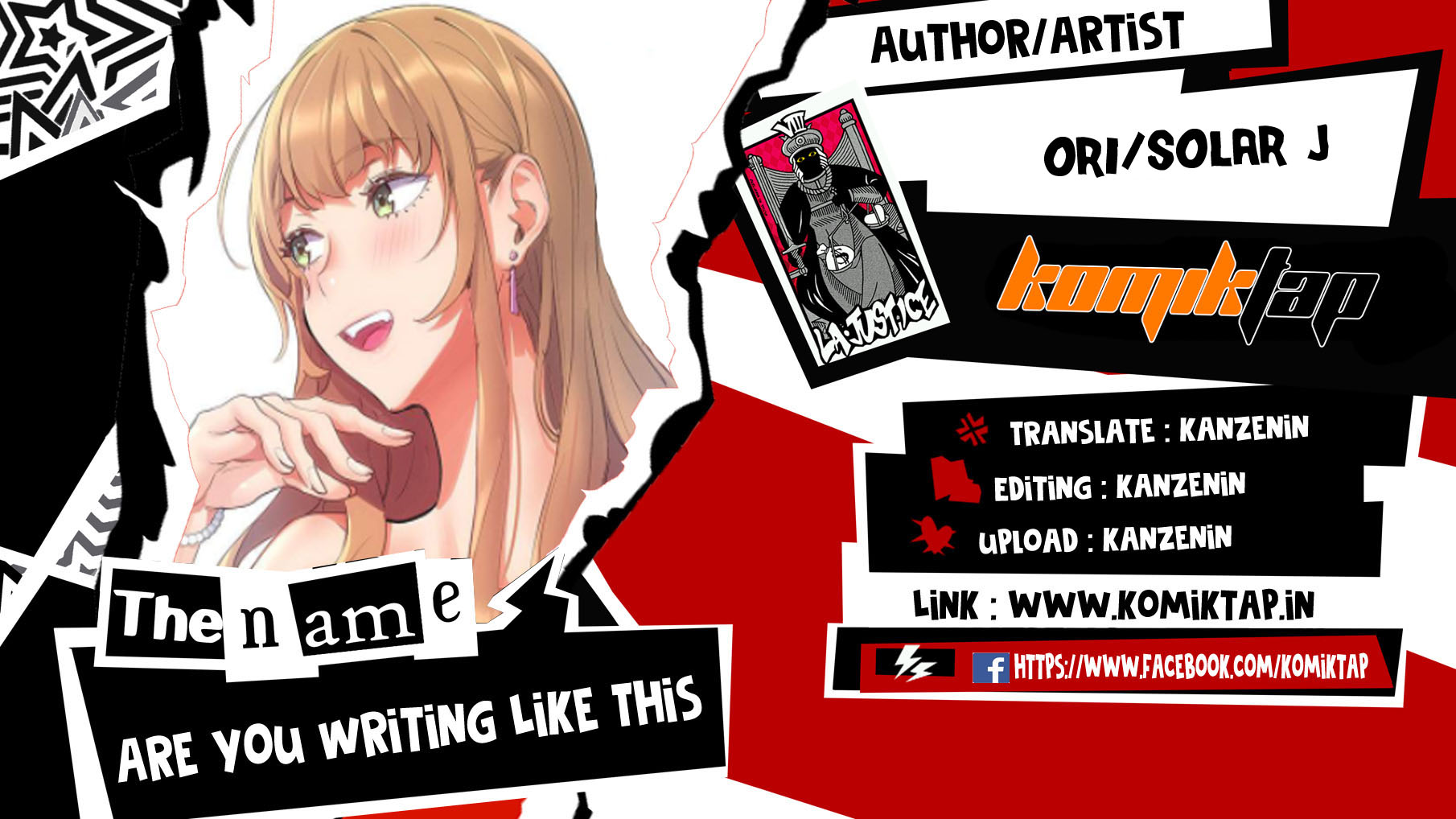 Are You Writing Like This - Chapter 17 1