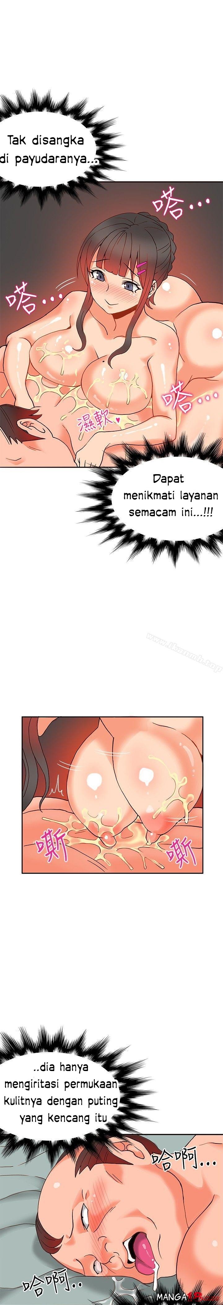 30cm Contractor S1 - Chapter 17 26