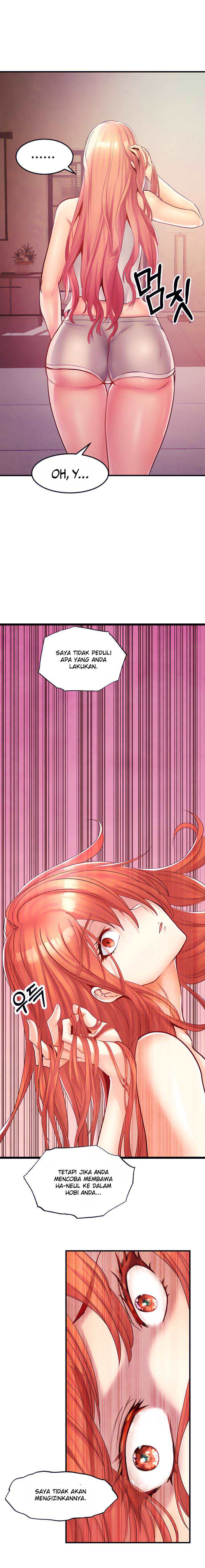 Phone Sex - Chapter 17 15