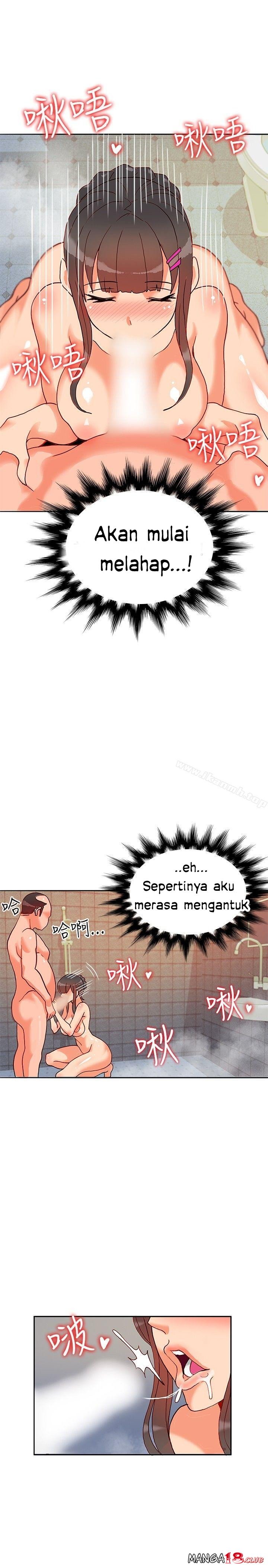 30cm Contractor S1 - Chapter 17 20