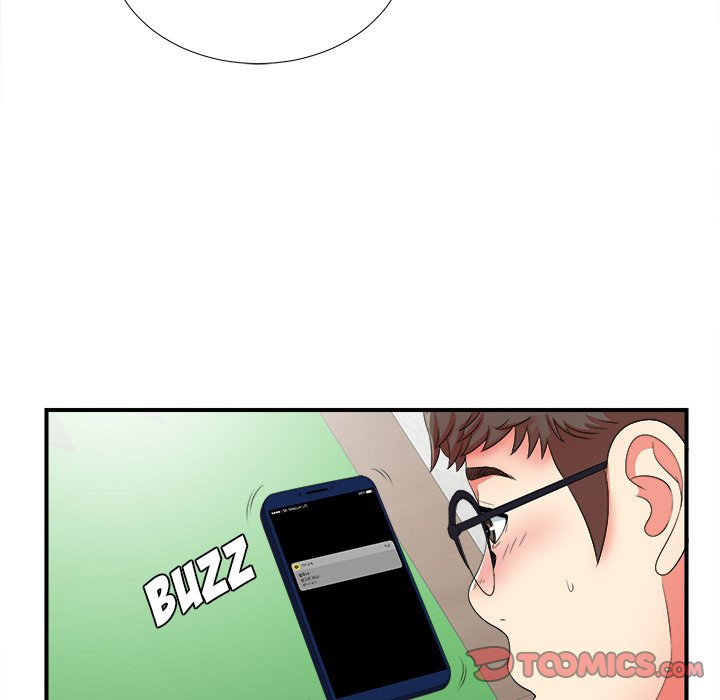 Rookie guy - Chapter 17 60