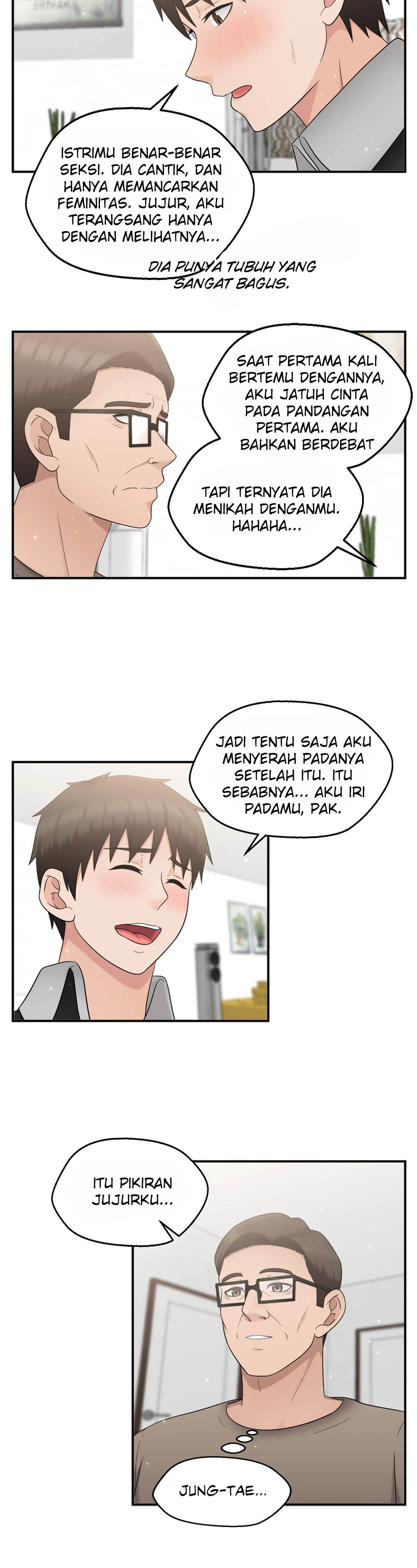 The Sexy Alien Next Door - Chapter 17 17