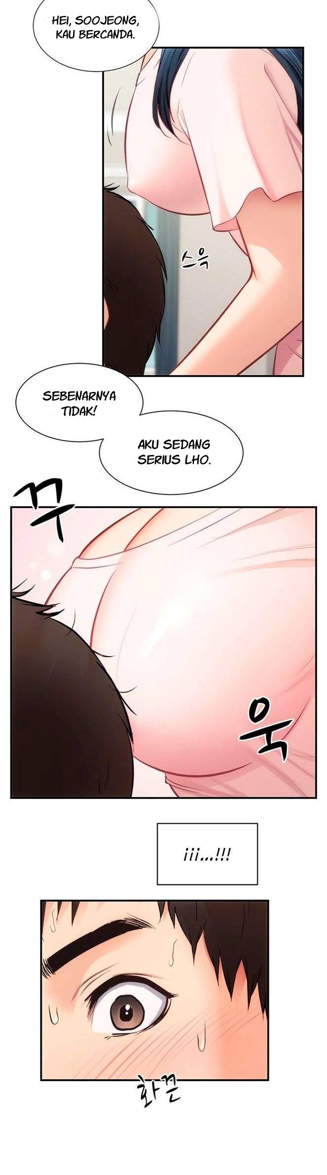 Brother&#8217;s Wife Dignity - Chapter 17 21