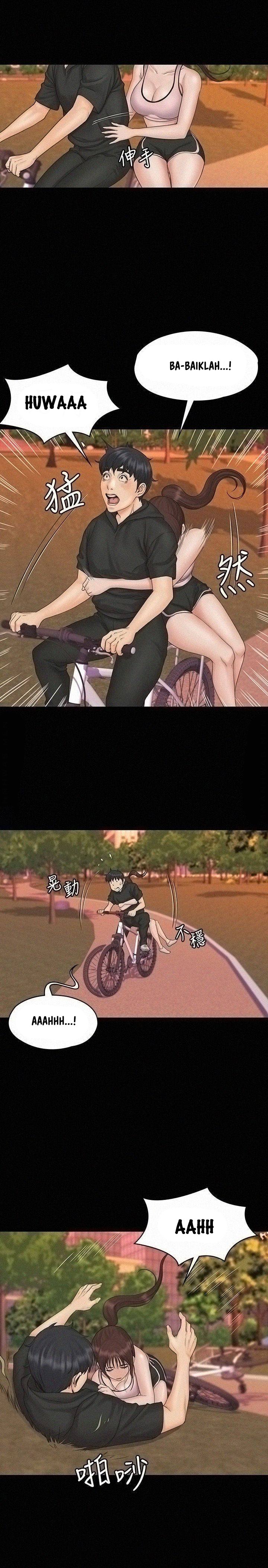 My Neighborhood&#8217;s Female Teacher - Chapter 17 27