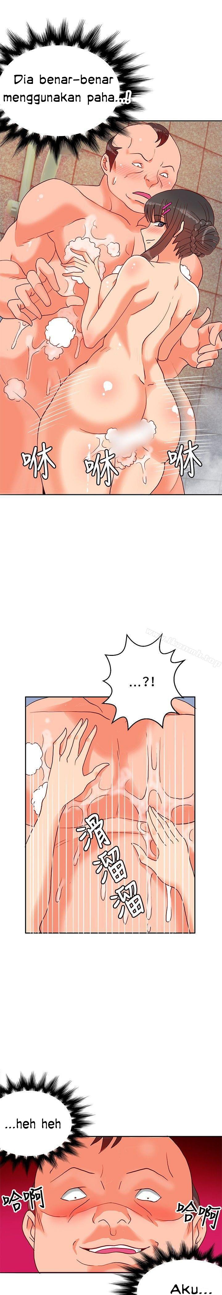 30cm Contractor S1 - Chapter 17 18