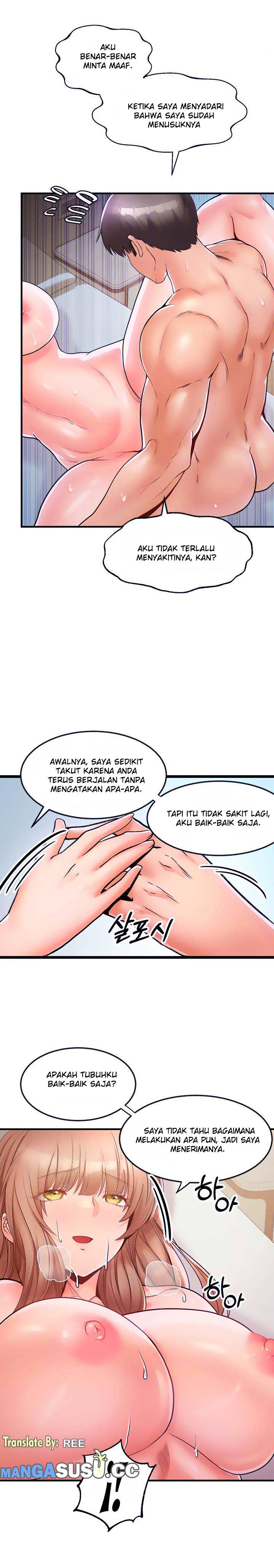 Phone Sex - Chapter 17 25