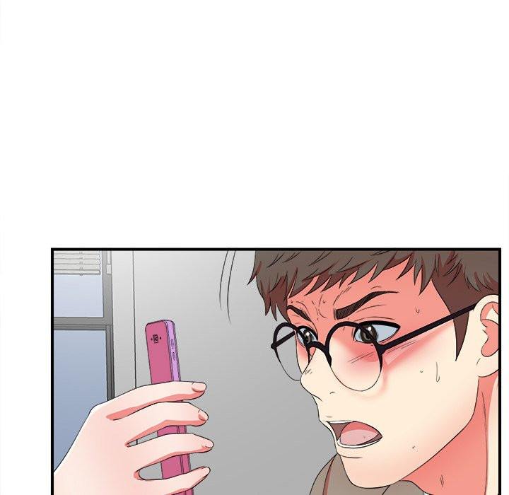 Rookie guy - Chapter 17 14