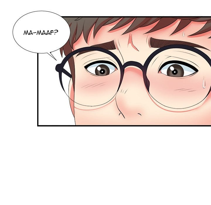 Rookie guy - Chapter 17 45