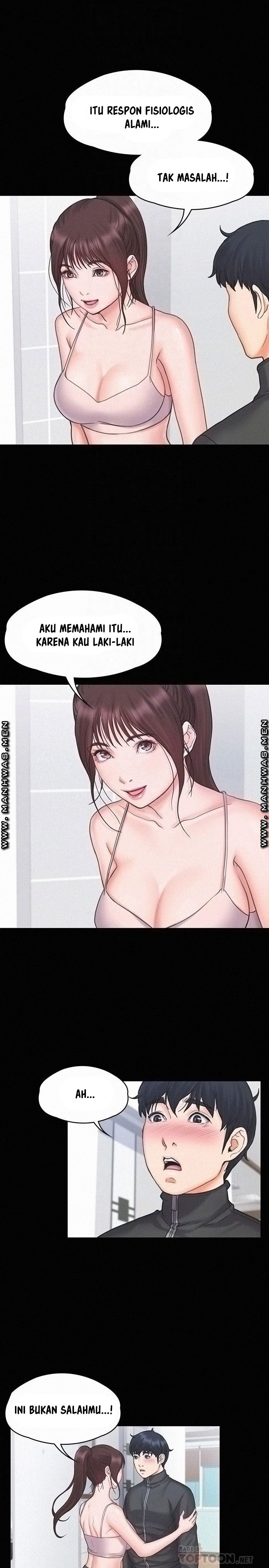 My Neighborhood&#8217;s Female Teacher - Chapter 17 15