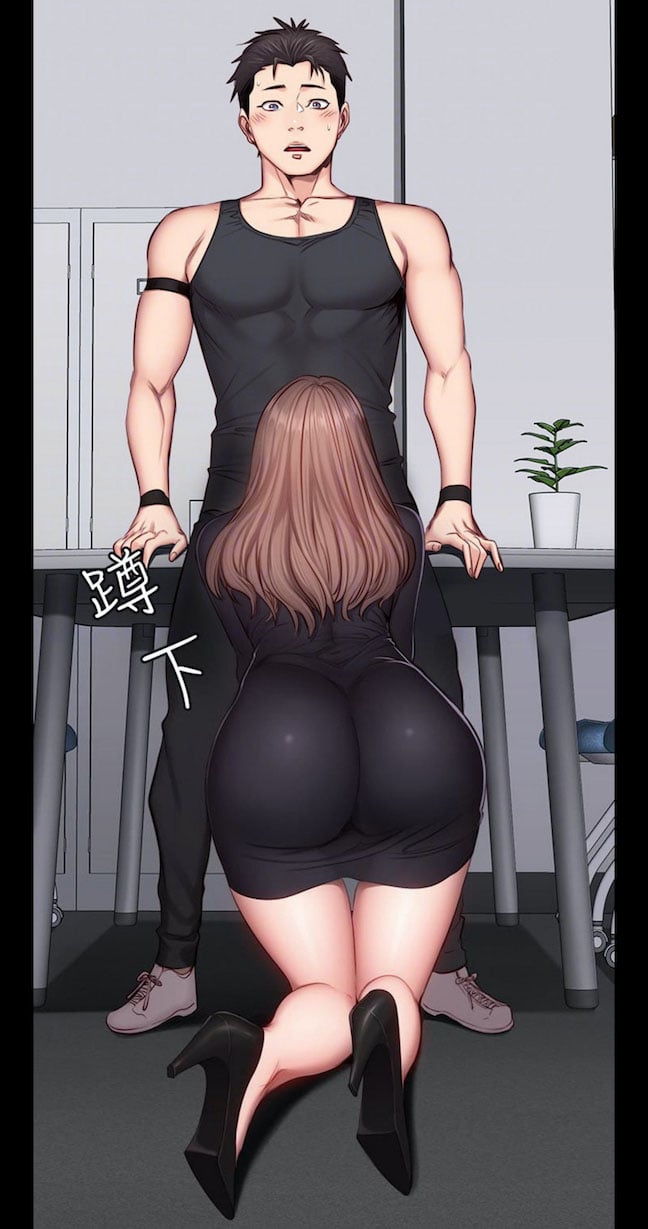 Fitness Uncensored - Chapter 17 37