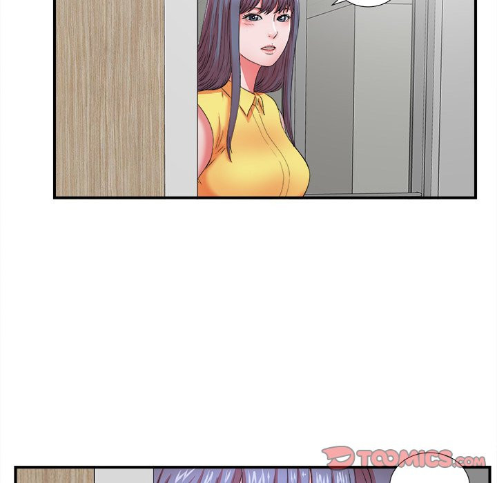 Rookie guy - Chapter 17 48