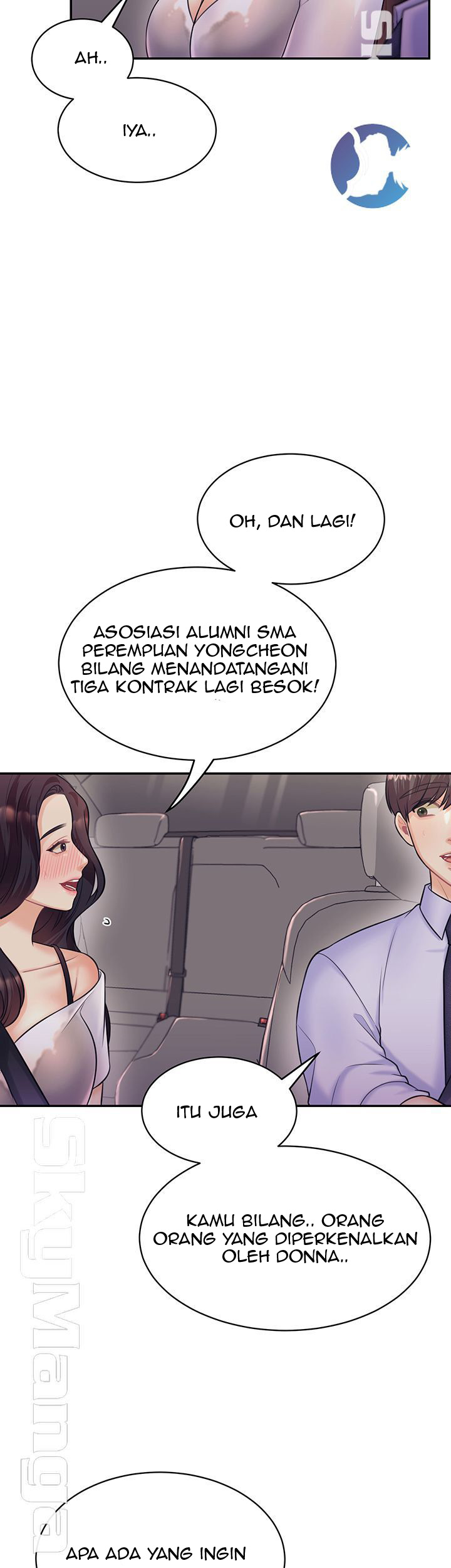 Public Bathhouse - Chapter 17 23