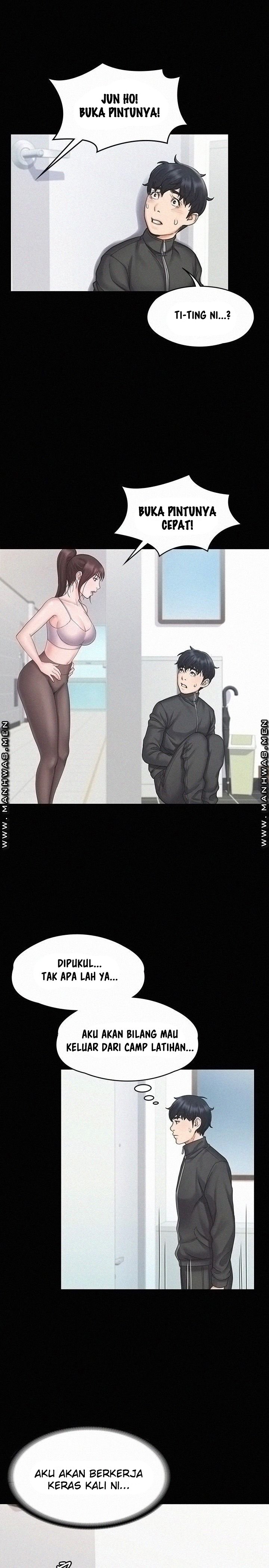 My Neighborhood&#8217;s Female Teacher - Chapter 17 12