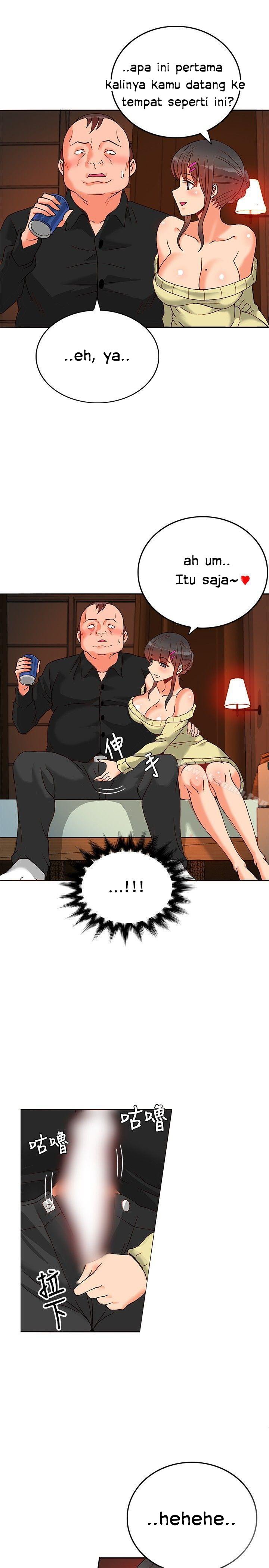 30cm Contractor S1 - Chapter 17 10