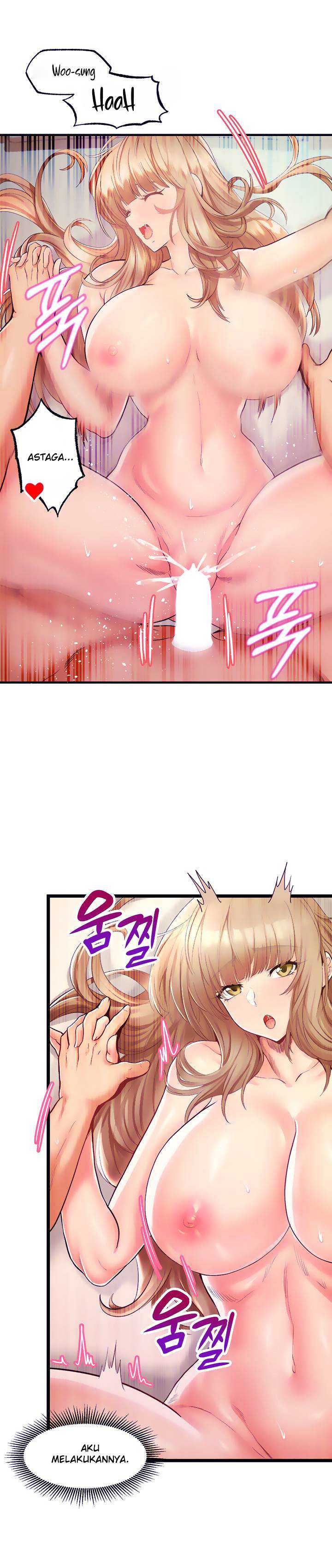 Phone Sex - Chapter 17 6