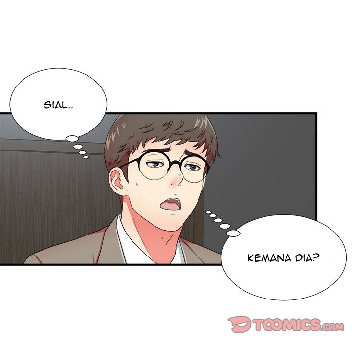 Rookie guy - Chapter 17 80