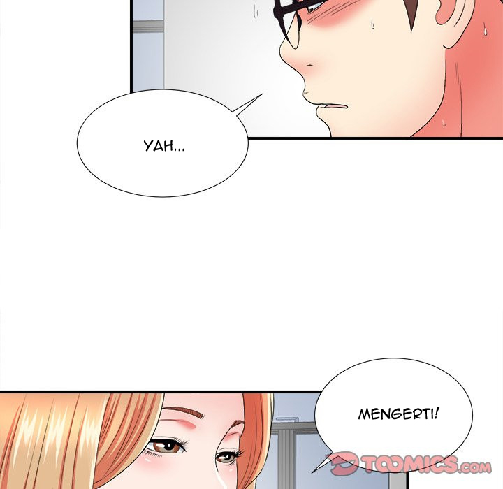 Rookie guy - Chapter 17 24