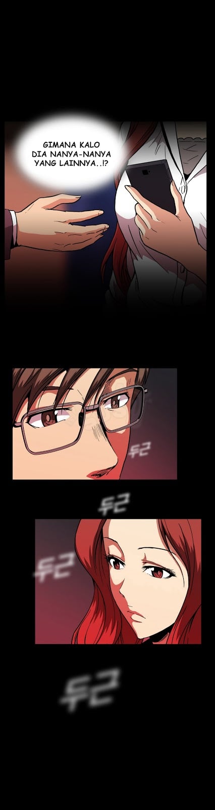 Drug Candy - Chapter 17 6
