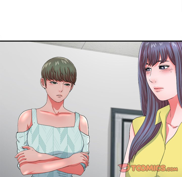 Rookie guy - Chapter 17 104