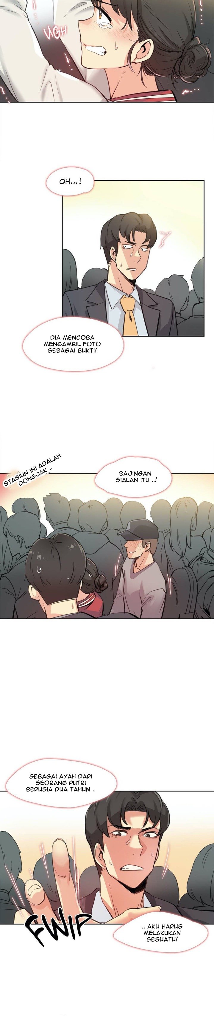 Daddy’s Wild Oats - Chapter 17 3 Daddy’s Wild Oats - Chapter 17 3