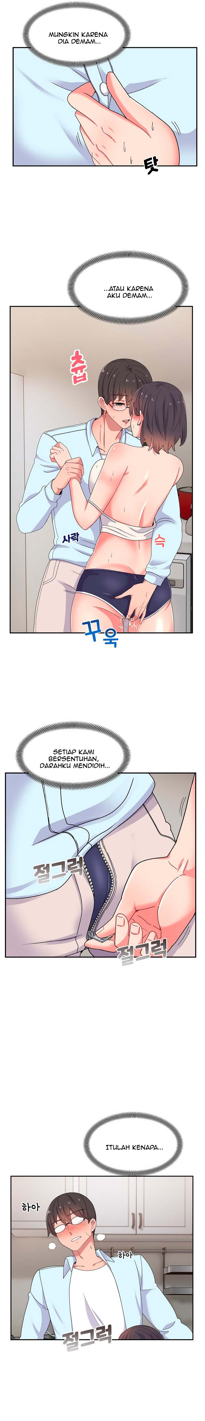Mina - Chapter 17 6