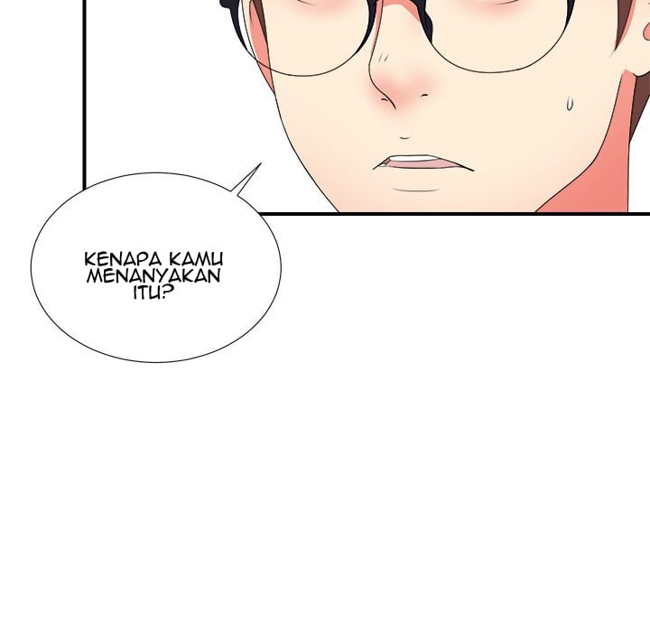 Rookie guy - Chapter 17 11