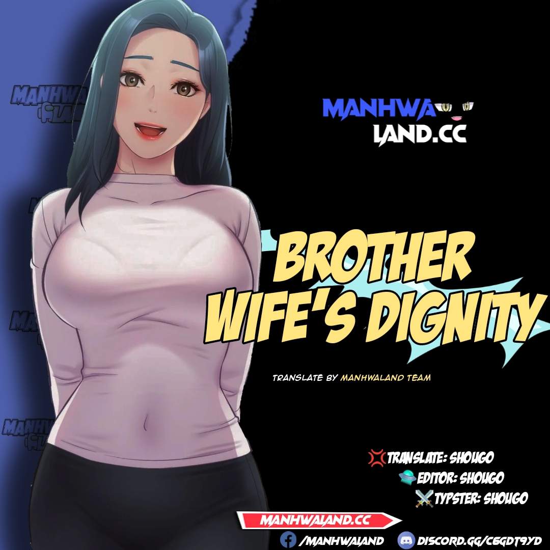 Brother&#8217;s Wife Dignity - Chapter 17 1