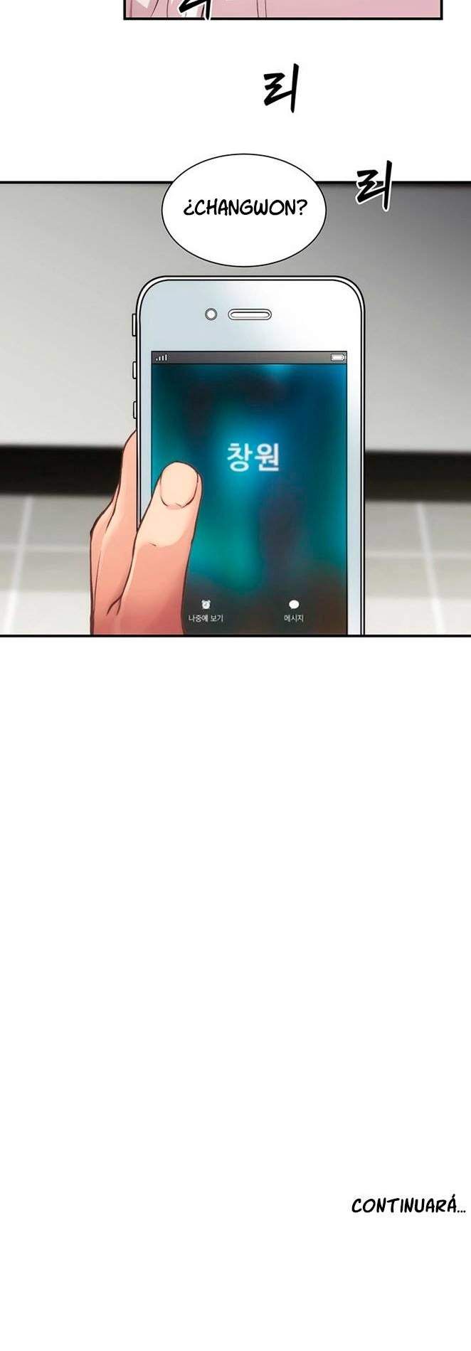 Brother&#8217;s Wife Dignity - Chapter 17 29