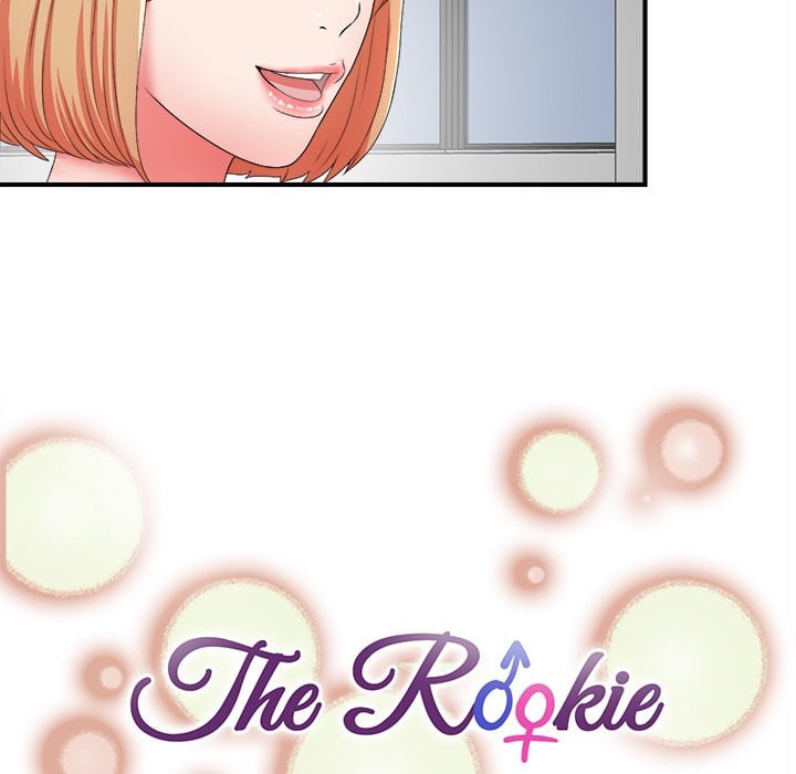 Rookie guy - Chapter 17 25