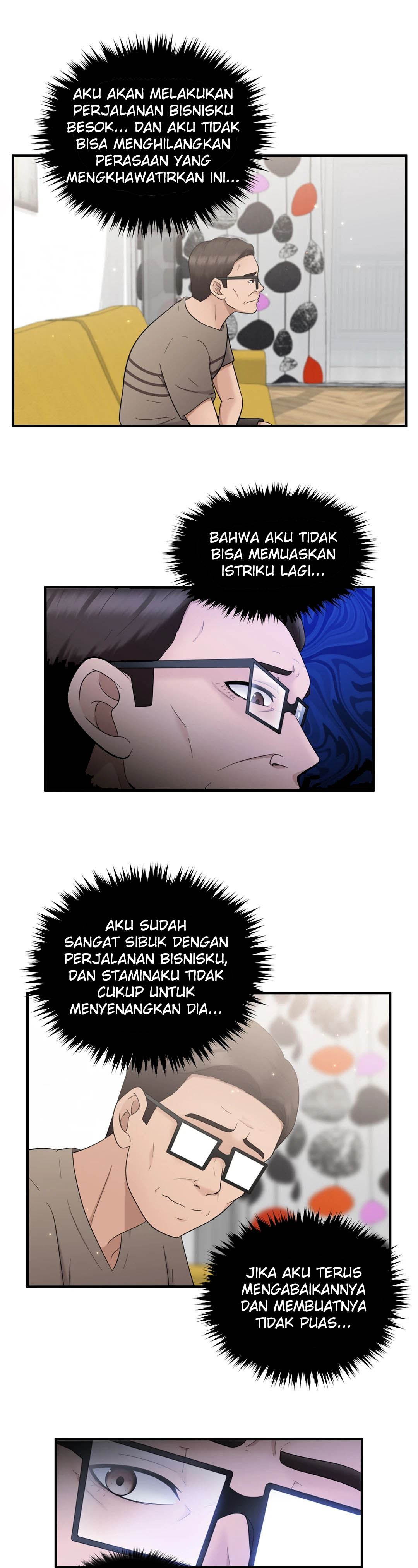 The Sexy Alien Next Door - Chapter 17 4