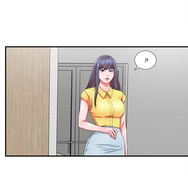 Rookie guy - Chapter 17 30