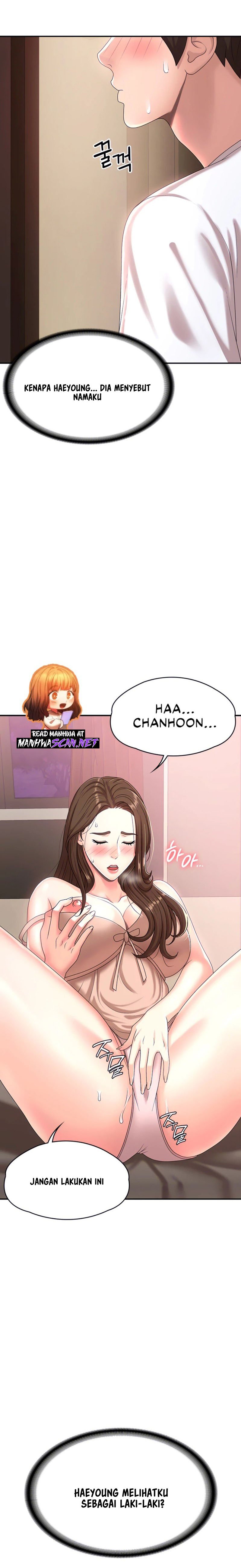 Teen Aunt - Chapter 17 5