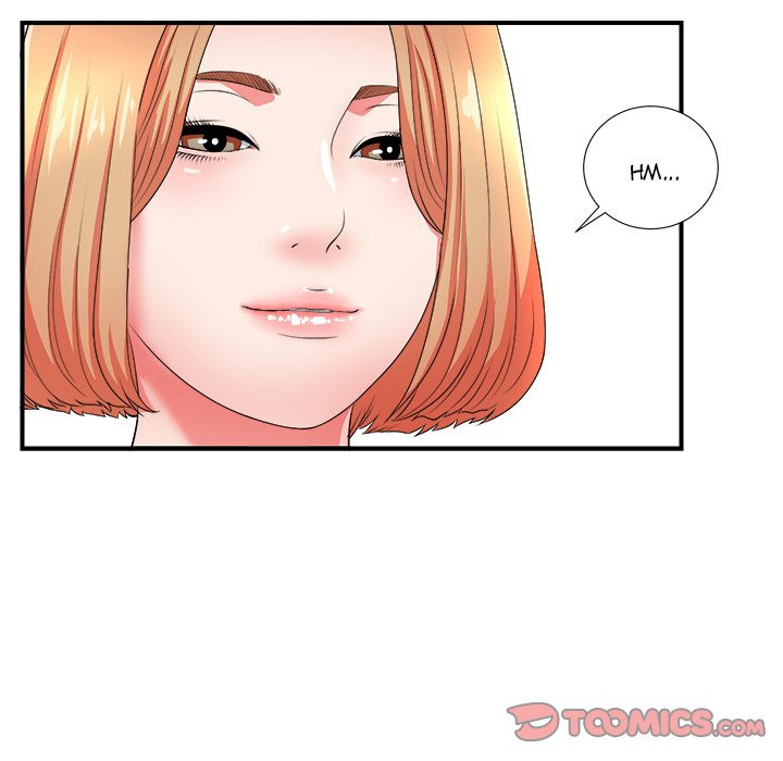 Rookie guy - Chapter 17 12