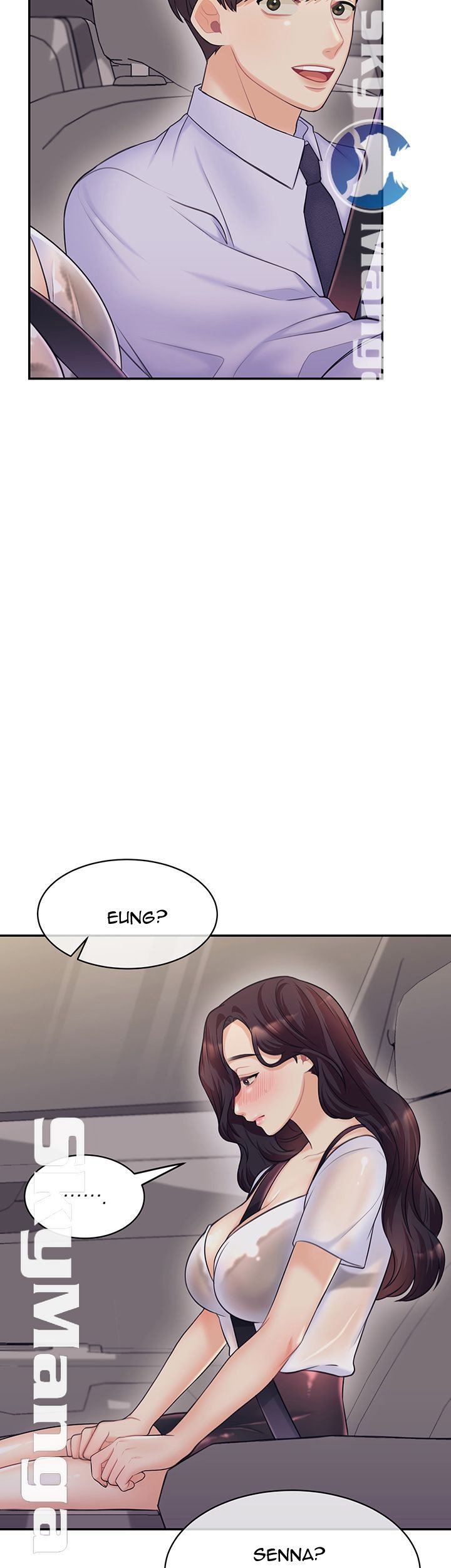 Public Bathhouse - Chapter 17 20