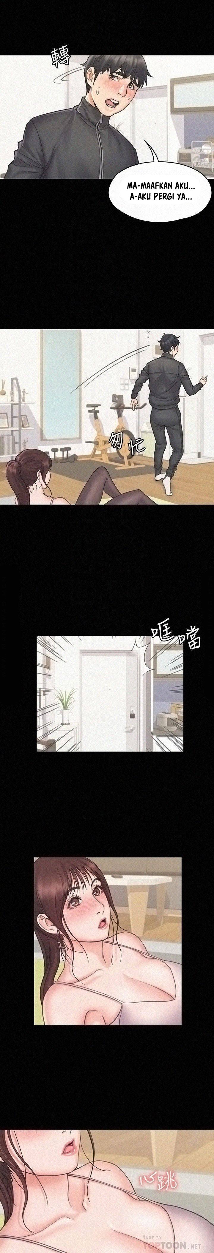 My Neighborhood&#8217;s Female Teacher - Chapter 17 7