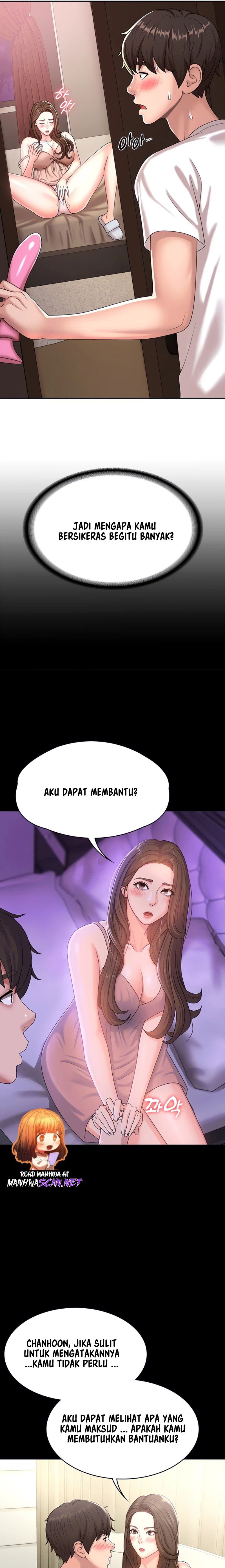 Teen Aunt - Chapter 17 6